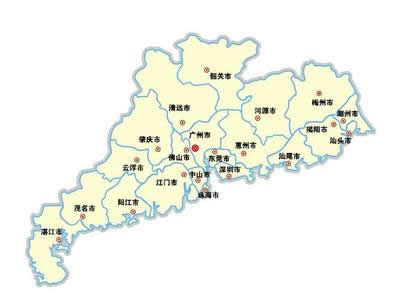 guangdongsheng.jpg